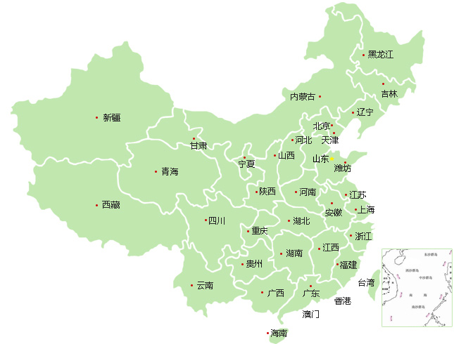 銷售網絡