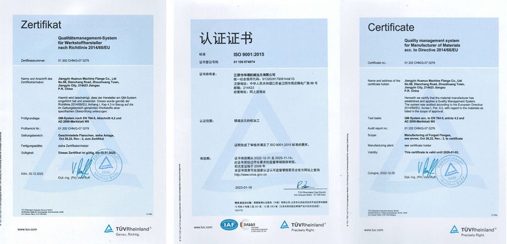 2025TUV ISO_頁(ye)麵(mian)_3.jpg